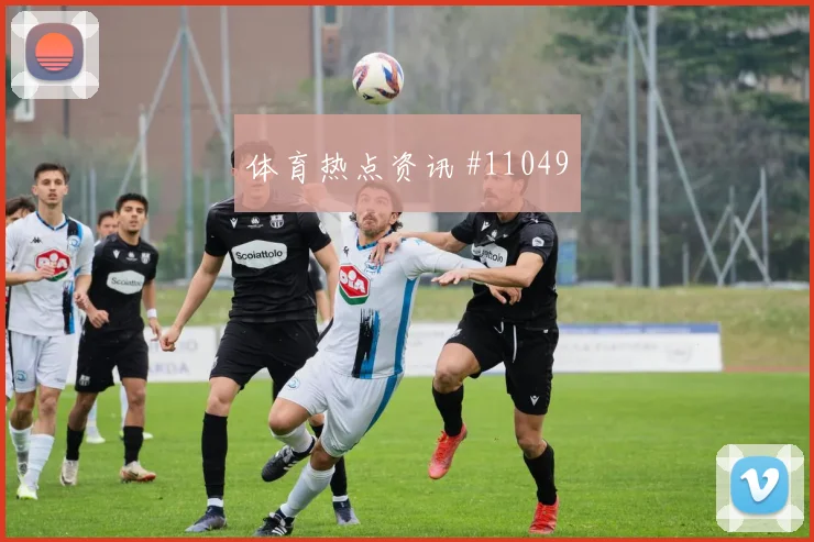 世界杯澳大利亚vs美国小组第二预测