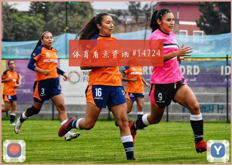 哥伦比亚碰面乌兹别克斯坦小组赛胜负走势评估